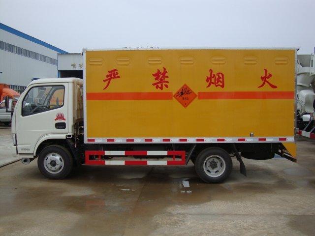 成安危险品运输
